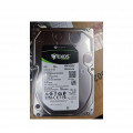 DS-AIoT HDD HK728TSH/8T*1 8 ТБ * 1 жесткий диск SAS