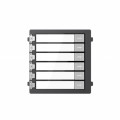 Hikvision DS-KD-KK/S Модуль вызывной панели