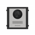 DS-KD8003-IME1(B)/NS Модульный дверной коммуникатор 
