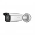 DS-2CD3641G2-IZS-AF(2.7-13.5mm) Hikvision Уличная IP видеокамера