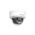 DS-2CD2143G2-LIS2U (2,8 мм) Hikvision Купольная IP видеокамера