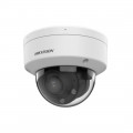 DS-2CD1743G2-LIZSU Hikvision Купольная IP видеокамера