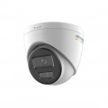 DS-2CD1347G2H-LIUF Hikvision Купольная IP видеокамера