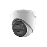 DS-2CD1347G2H-LIUF Hikvision Купольная IP видеокамера