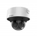 DS-2CD3D46G2T-IZHSU(8-32mm)(H)(O-STD) Купольная сетевая камера