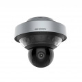 DS-2DP1618ZIXS-D/440(F0)(O-STD)(P5) Панорамная и PTZ-камера 16 МП