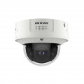 iDS-2CD7146G0-IZS(8-32mm)(D)(O-STD) 4-мегапиксельная купольная камера