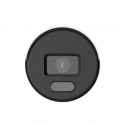 DS-2CD1057G0-LUF(4mm)(C)(O-STD) Фиксированная цилиндрическая сетевая камера