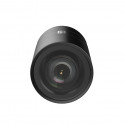 DS-2CD6425G1-30(4mm)8m(O-STD) Отдельная сетевая камера