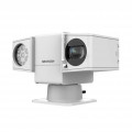 DS-2DY5225IX-AE(O-STD)(T5) 2Мп уличная IP поворотная платформа