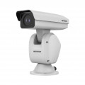 DS-2DY7236IX-A(O-STD)(T5) 2Мп уличная IP поворотная платформа