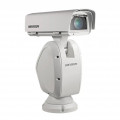 DS-2DY9250X-A(O-STD)(T5) 2Мп уличная IP поворотная платформа