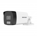DS-2CE17K0T-LFS(6mm)(O-STD) Фиксированная цилиндрическая камера  DS-2CE17K0T-LFS(6mm)(O-STD) Фиксированная цилиндрическая камера