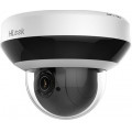 Купольная PTZ камера HiLook PTZ-N2204I-DE3 Купольная PTZ камера HiLook PTZ-N2204I-DE3