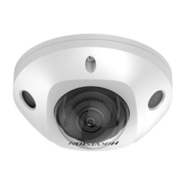 Hikvision DS-2CD2563G2-I (2.8mm) IP камера купольная