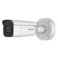 Hikvision DS-2CD2646G2-IZS(C) (2.8-12.0mm) IP камера цилиндрическая