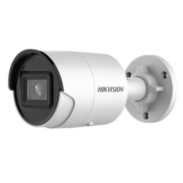 Hikvision DS-2CD2063G2-I (2.8mm) IP камера цилиндрическая