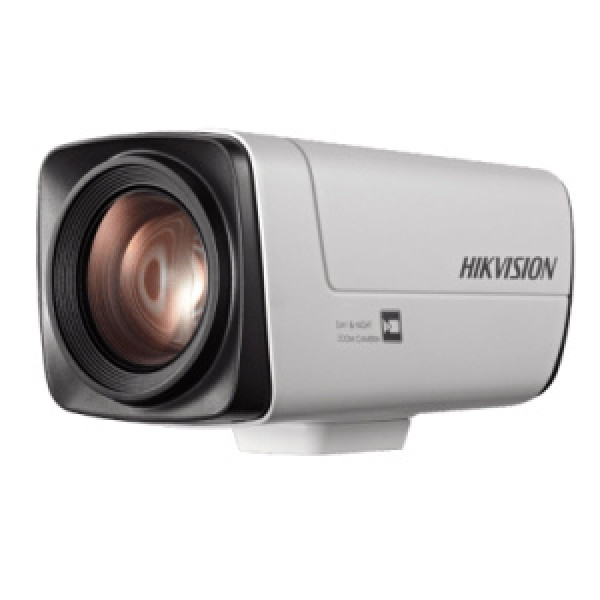 Hikvision DS-2ZCN2008(C) IP Zoom камера