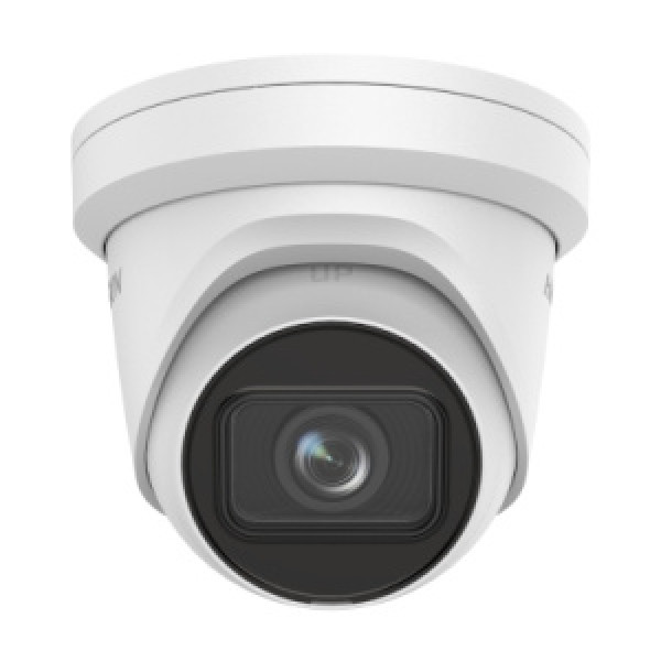 Hikvision DS-2CD2H43G2-IZS (2.8-12.0mm) IP камера купольная