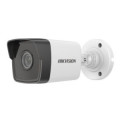 Hikvision DS-2CD1043G0-I(C) (2.8mm) IP камера цилиндрическая Hikvision DS-2CD1043G0-I(C) (2.8mm) IP камера цилиндрическая