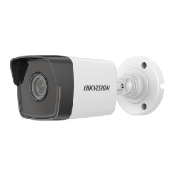 Hikvision DS-2CD1043G0-I(C) (2.8mm) IP камера цилиндрическая