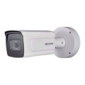 Hikvision iDS-2CD7A46G0/P-IZHS(C) (2.8-12.0mm) IP камера цилиндрическая Hikvision iDS-2CD7A46G0/P-IZHS(C) (2.8-12.0mm) IP камера цилиндрическая
