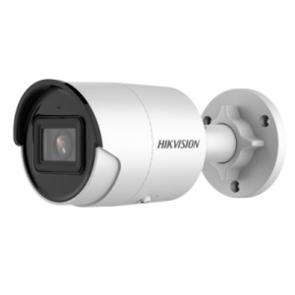 Hikvision DS-2CD2066G2-IU(C) (2.8mm) IP камера цилиндрическая