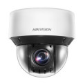 Hikvision DS-2DE4A425IW-DE(S6) IP камера PTZ Hikvision DS-2DE4A425IW-DE(S6) IP камера PTZ