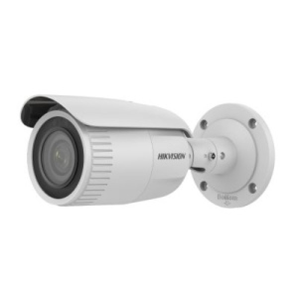 Hikvision DS-2CD1623G0-IZ(C) (2.8-12.0mm) IP камера цилиндрическая
