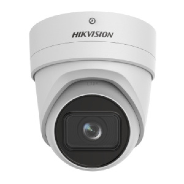 Hikvision DS-2CD2H86G2-IZS(C) (2.8-12.0mm) IP камера купольная