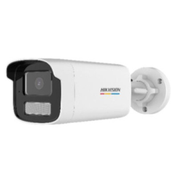 Hikvision DS-2CD1T27G0-LUF(C) (4.0mm) IP камера цилиндрическая