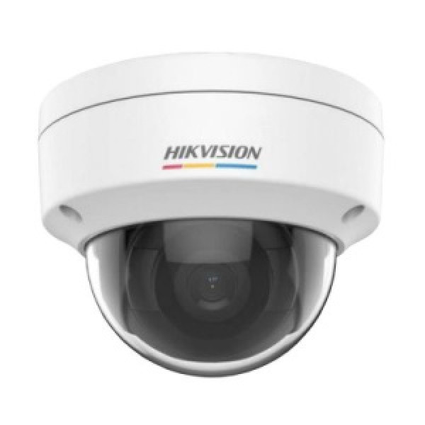 Hikvision DS-2CD1147G0(C) (2.8mm) IP камера купольная