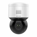 Hikvision DS-2DE3A404IW-DE(S6) IP камера PT Hikvision DS-2DE3A404IW-DE(S6) IP камера PT
