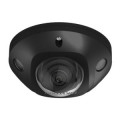 Hikvision DS-2CD2543G0-IS(BLACK) (2.8mm) IP камера купольная Hikvision DS-2CD2543G0-IS(BLACK) (2.8mm) IP камера купольная