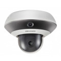 Hikvision DS-2PT3122IZ-DE3 (2.8-12.0mm) IP камера PTZ