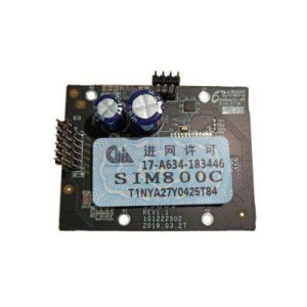 Hikvision DS-PMA-G2 Модуль GPRS