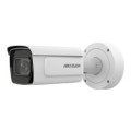 Hikvision DS-2CD5A85G1-IZHS (2.8-12.0mm) IP камера цилиндрическая Hikvision DS-2CD5A85G1-IZHS (2.8-12.0mm) IP камера цилиндрическая