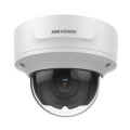 Hikvision DS-2CD3756G2T-IZS(C) (2.7-13.5mm) IP камера купольная