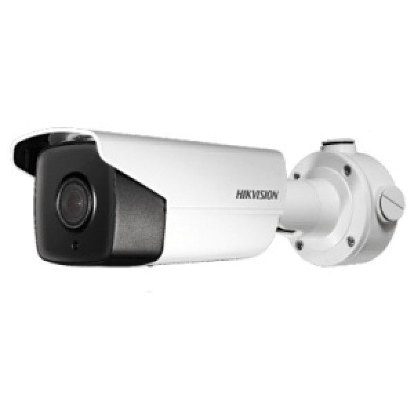 Hikvision DS-2CD4B45G0-IZS(B) (4.7-65.8mm) IP камера цилиндрическая