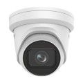 Hikvision DS-2CD2H63G2-IZS (2.8-12.0mm) IP камера купольная Hikvision DS-2CD2H63G2-IZS (2.8-12.0mm) IP камера купольная