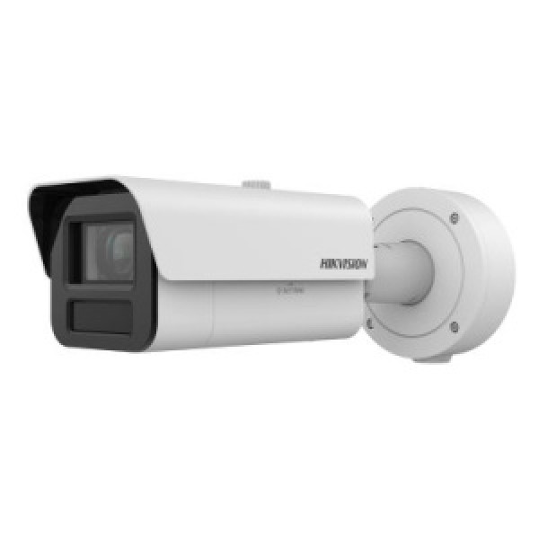 Hikvision iDS-2CD7A45G0-IZSY (4.7-118.0mm) IP камера цилиндрическая
