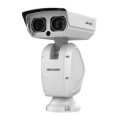 Hikvision DS-2DY9250IAX-A(T5) IP камера PTZ Hikvision DS-2DY9250IAX-A(T5) IP камера PTZ