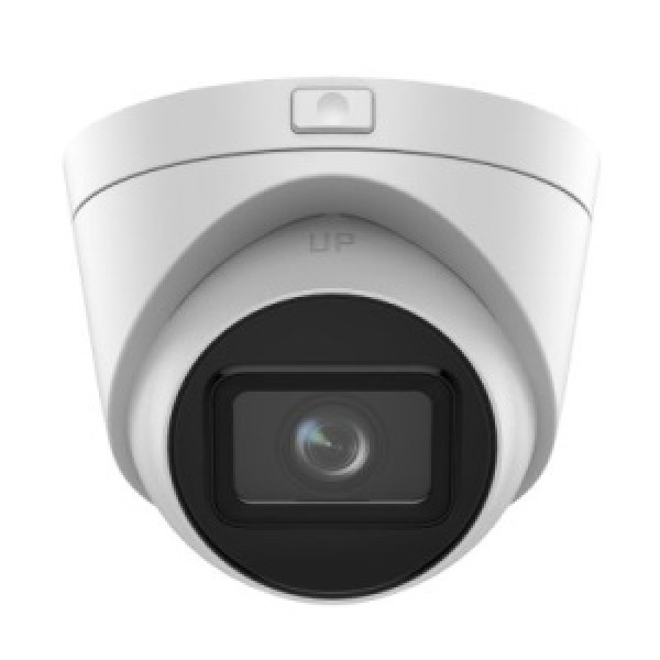 Hikvision DS-2CD1H53G0-IZ(C) (2.8-12.0mm) IP камера купольная
