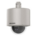 Hikvision DS-2DF4220-DX(W/316L) IP Камера взрывозащищенная Hikvision DS-2DF4220-DX(W/316L) IP Камера взрывозащищенная