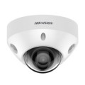 Hikvision DS-2CD2586G2-I(C) (2.8mm) IP камера купольная Hikvision DS-2CD2586G2-I(C) (2.8mm) IP камера купольная