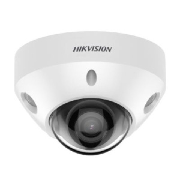 Hikvision DS-2CD2586G2-IS(C) (2.8mm) IP камера купольная