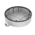 Hikvision DS-1280ZJ-DM25(M1) Коммутационная коробка Hikvision DS-1280ZJ-DM25(M1) Коммутационная коробка