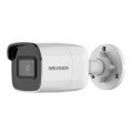 Hikvision DS-2CD1083G0-IUF(C) (2.8mm) IP камера цилиндрическая Hikvision DS-2CD1083G0-IUF(C) (2.8mm) IP камера цилиндрическая