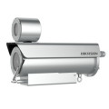 Hikvision DS-2XE6482F-IZHRS(D) (8.0-32.0mm) IP Камера взрывозащищенная Hikvision DS-2XE6482F-IZHRS(D) (8.0-32.0mm) IP Камера взрывозащищенная