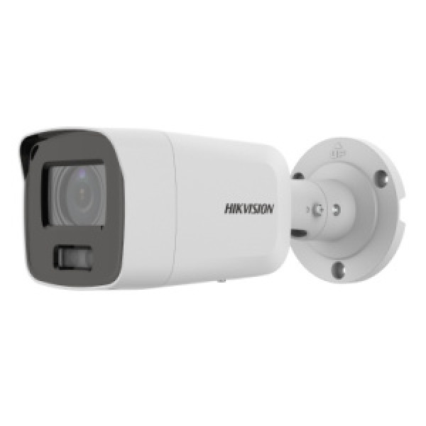 Hikvision DS-2CD2087G2-L(C) (2.8mm) IP камера цилиндрическая